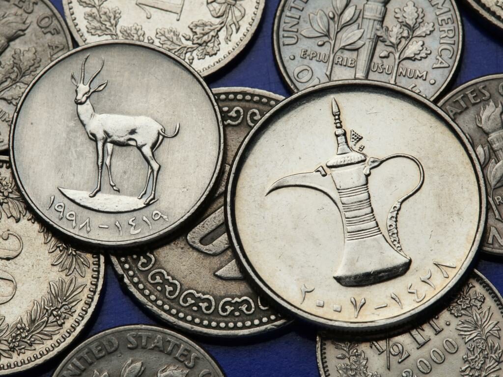 dirham-muenzen Dirham Münzen