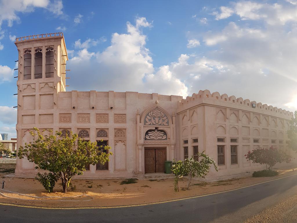 Zayed Heritage Center
