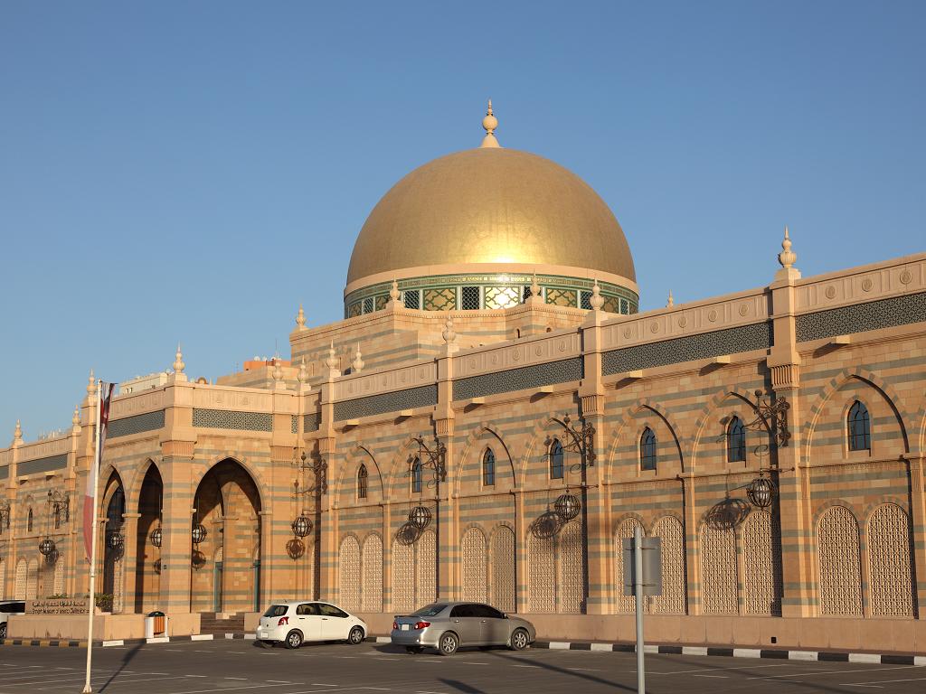 Museum für Islamische Zivilisation