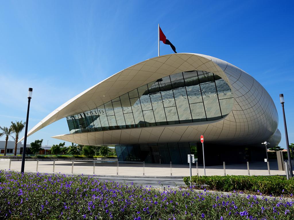 Moderne Architektur in Dubai