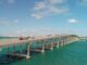 Rickenbacker Causeway