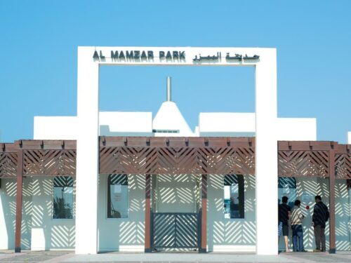 Al Mamzar Park