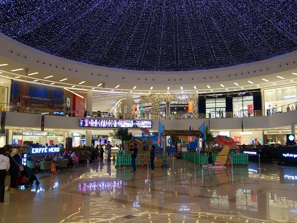Marina Mall Atrium