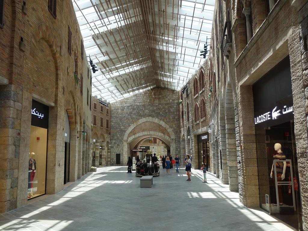 The Outlet Village Dubai