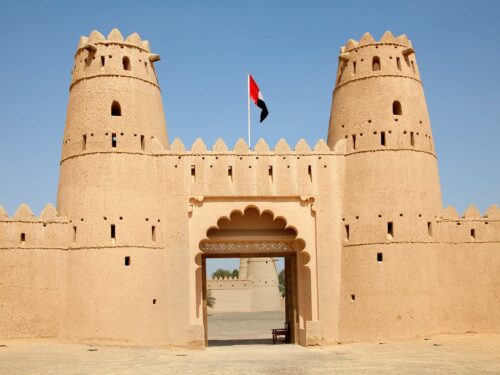 Al Jahili Fort