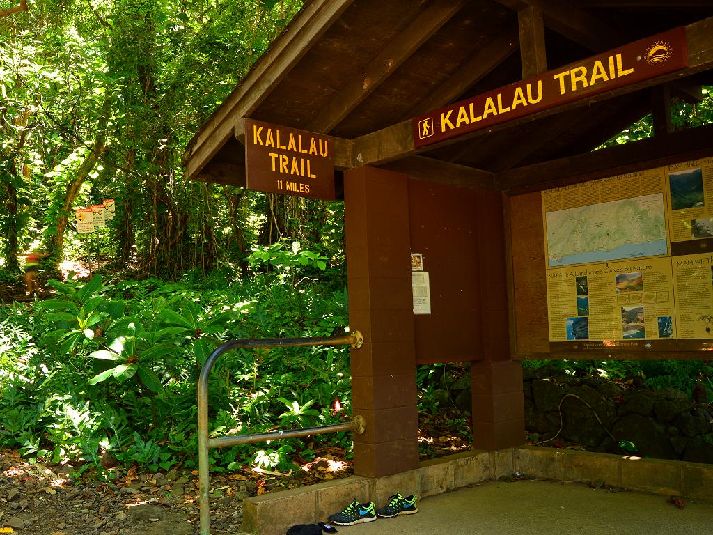 Der Startpunkt vom Kalalau Trail