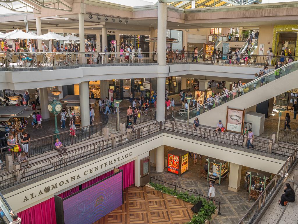 Das Ala Moana Center in Honolulu