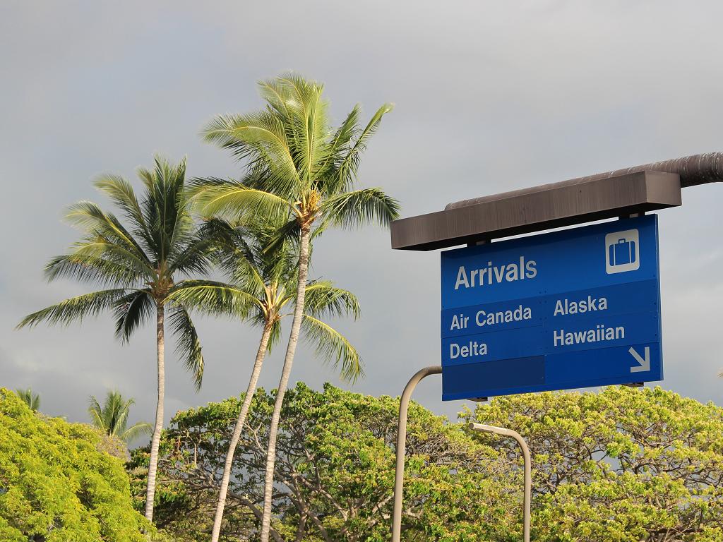 Arrivals Kona International Airport