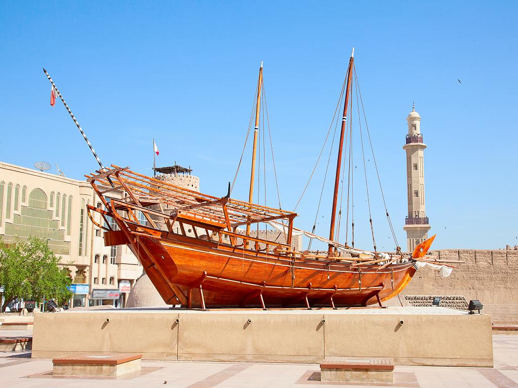 Abu Dhabi Dhow