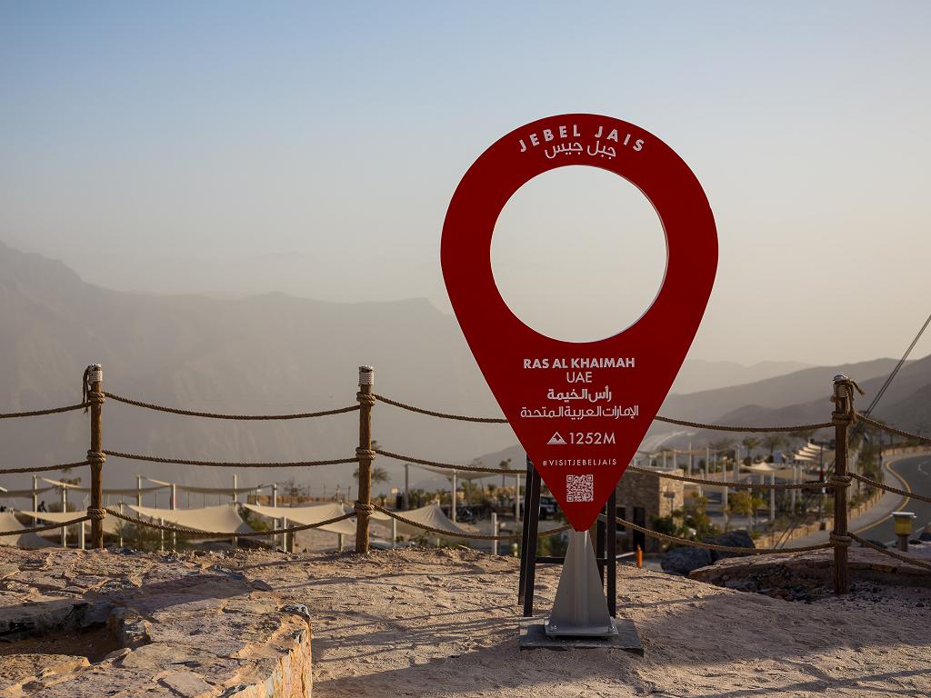 Jebel Jais Observation Deck