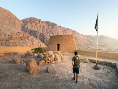 Ras al Khaimah Sehenswürdigkeiten
