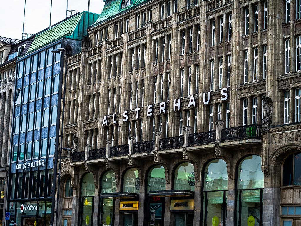 Alsterhaus
