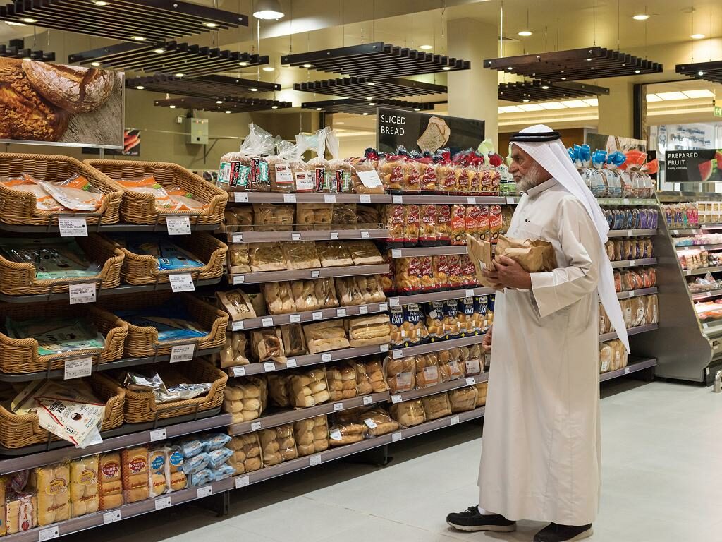 Dubai Supermarkt