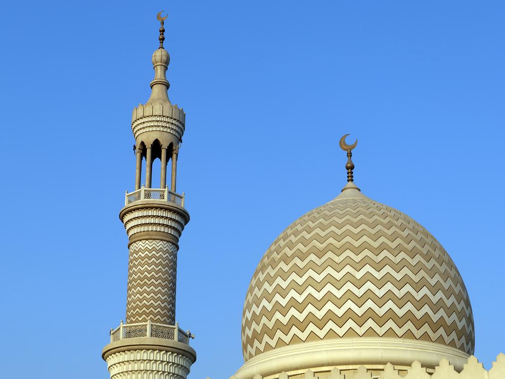 Mohammed Bin Salem Moschee