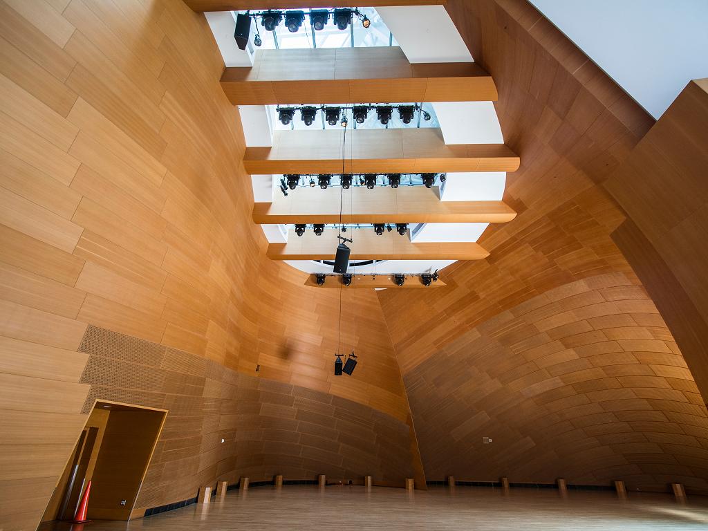 Moderne Architektur in der Konzerthalle