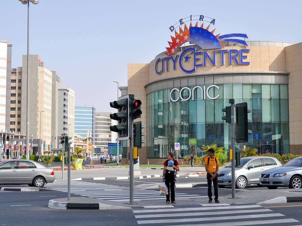 Mall Deira City Centre