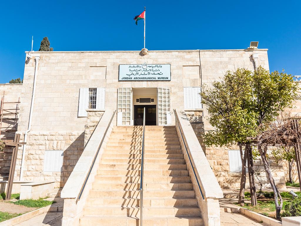 Jordan Archaeological Museum