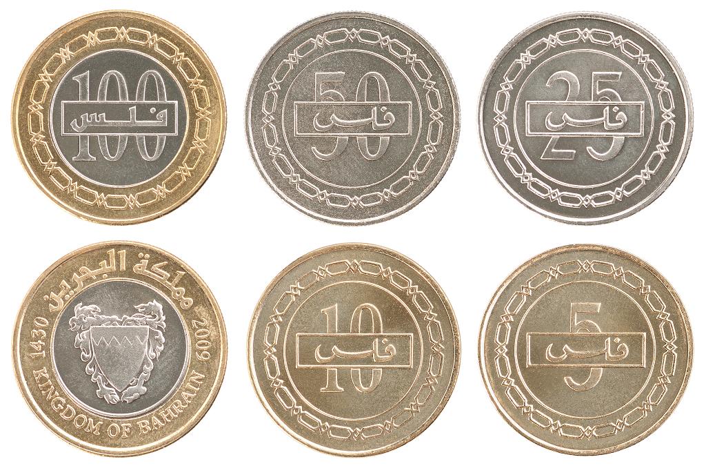 Bahrain-Dinar Münzen