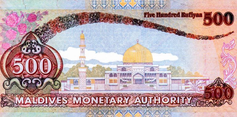 Malediven Währung, wie muß man dort als Tourist bezahlen