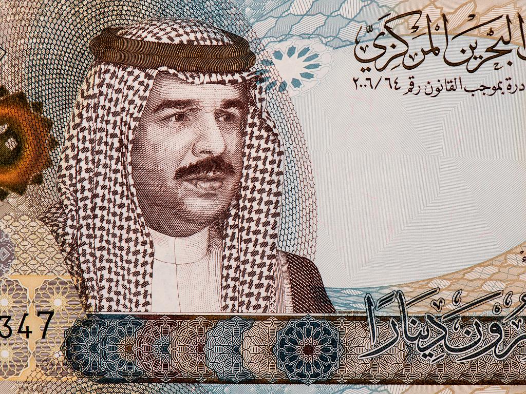 Währung Bahrain