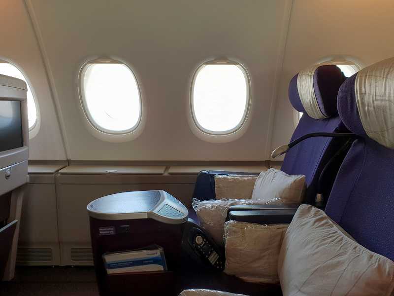 Business Class bei Malaysia Airlines